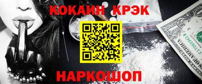 мдма Абакан