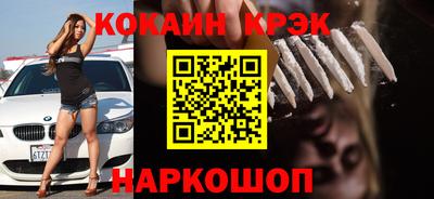 а пвп мука Азнакаево