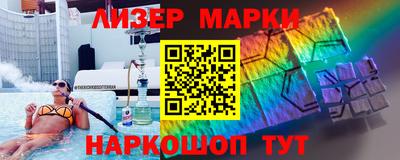 а пвп мука Азнакаево