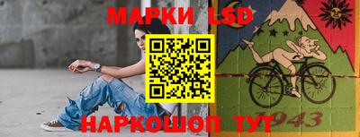 а пвп мука Азнакаево