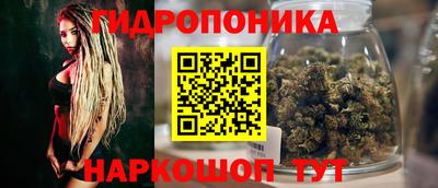экстази Абинск