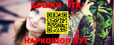 мдма Абакан