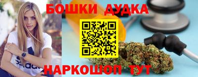 а пвп мука Азнакаево