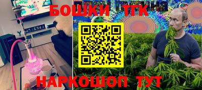 экстази Абинск