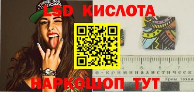 мдма Абакан