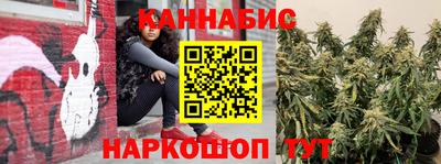 а пвп мука Азнакаево