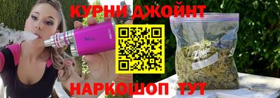 экстази Абинск