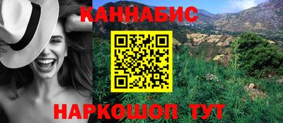 а пвп мука Азнакаево