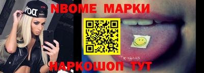мдма Абакан