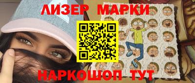 экстази Абинск