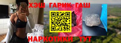 а пвп мука Азнакаево