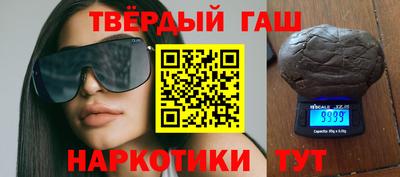 мдма Абакан
