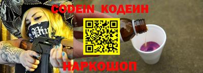мдма Абакан